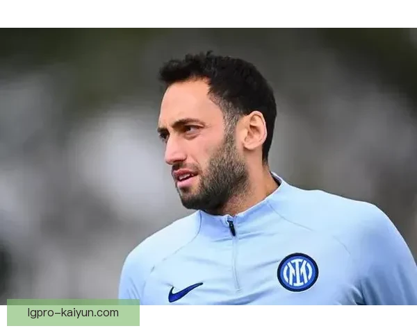 恰尔汗奥卢国家队前景分析：持续提升的核心作用和挑战